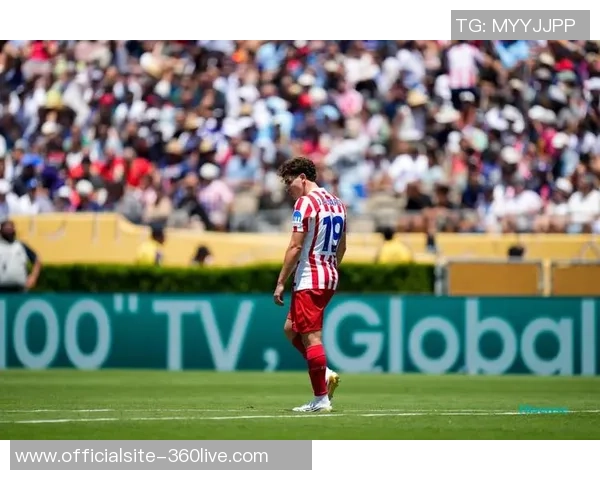 上港与恒大对决裁判表现引发争议球迷热议判罚尺度与公平性