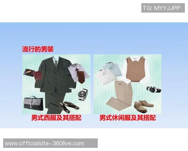 从2008年到2020年中国社会变迁的深刻影响与启示