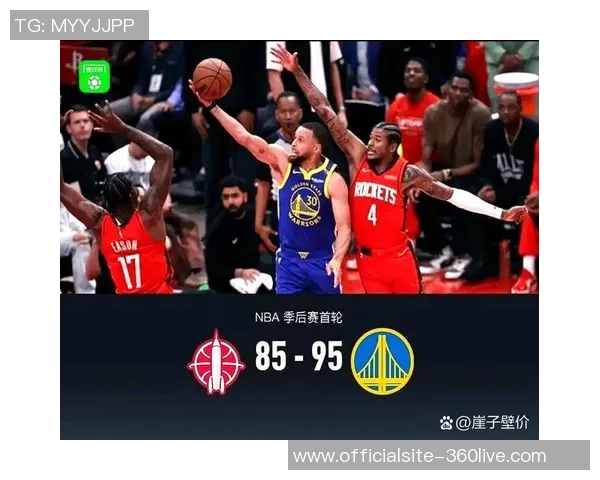 勇士与火箭11月对决精彩回顾及赛季展望分析