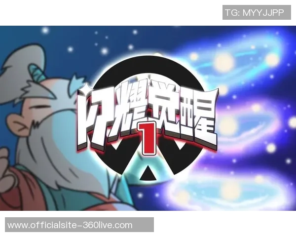 加维：从足球新星到世界舞台的闪耀之旅与成长故事