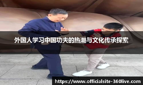 360高清直播