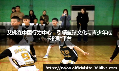360体育直播