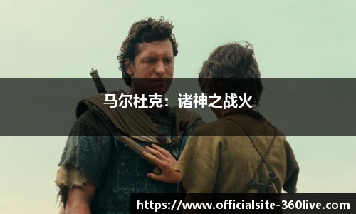 360体育