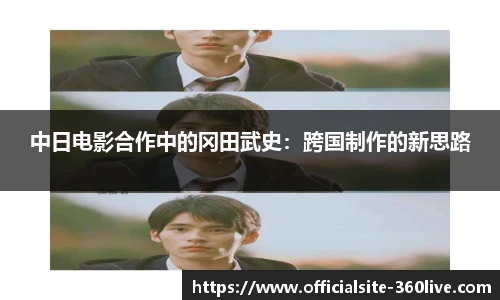 360高清直播