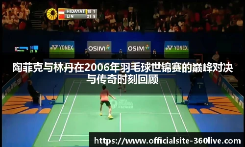 360高清直播