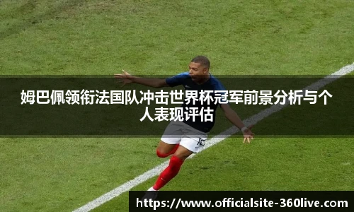 360体育直播