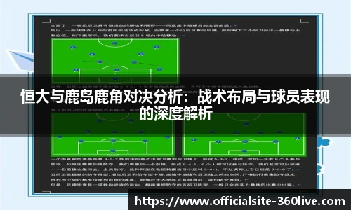360体育直播