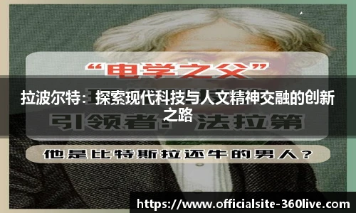 360体育直播