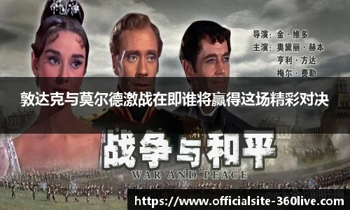 360体育直播
