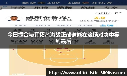 360高清直播