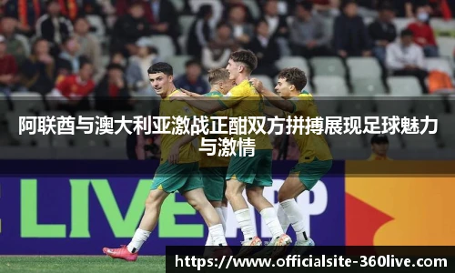 360体育