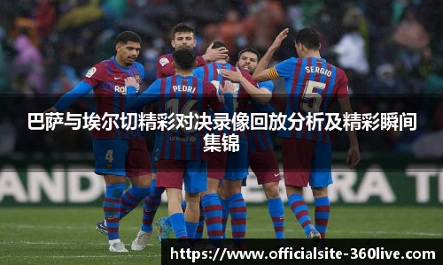 360体育直播