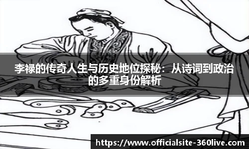 360高清直播