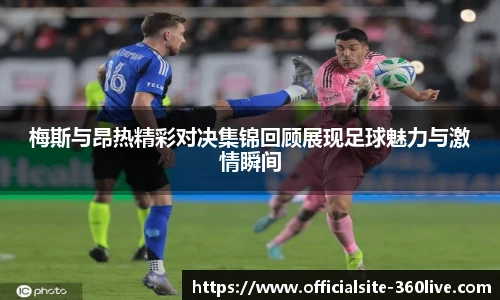 360体育