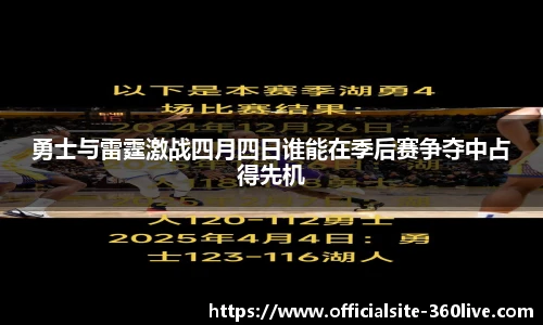 360体育